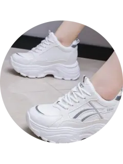 Men&rsquo;s Running Shoes